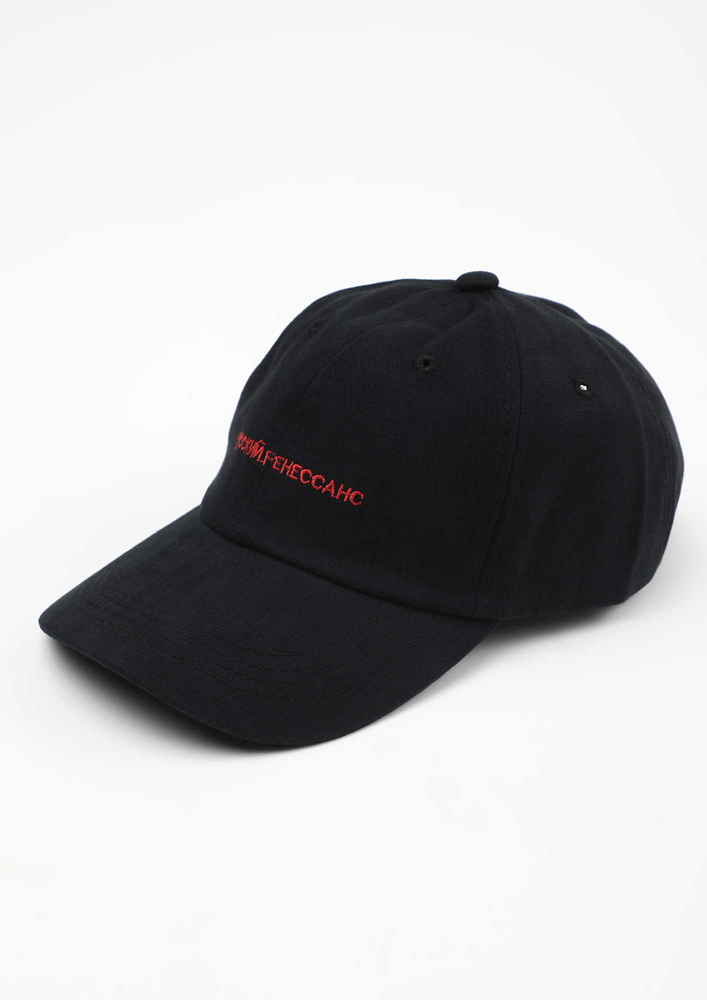 SCRIBBLE CAREFREE BLACK CAP