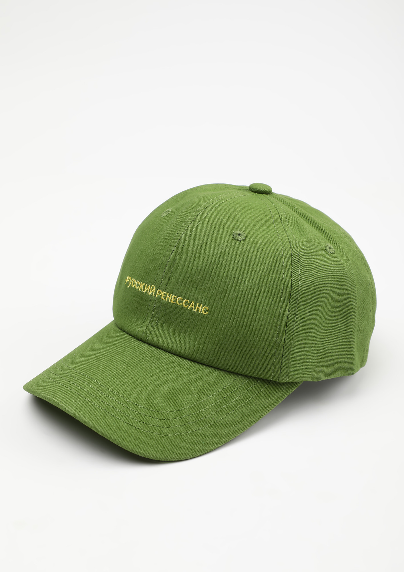 SCRIBBLE CAREFREE GREEN CAP