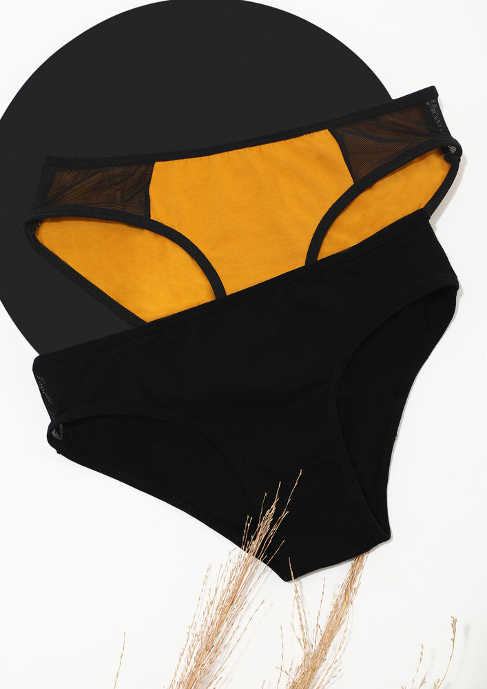 Black And Orange Low Waist Bikini Bottoms