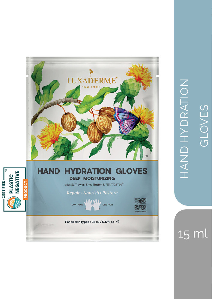 Hand Hydration Gloves Deep Moisturizing