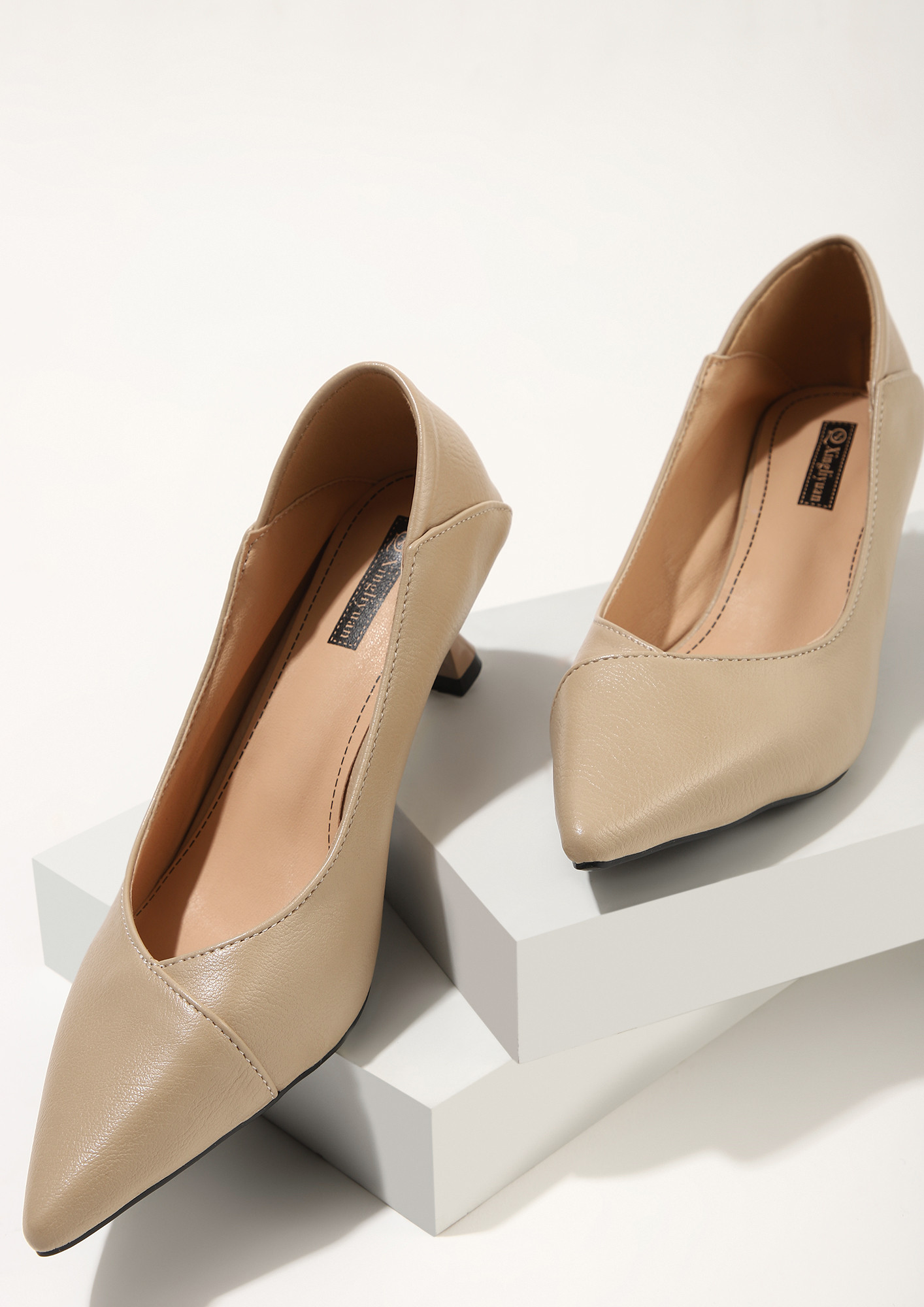 STEP UP YOUR STYLE BEIGE PUMPS