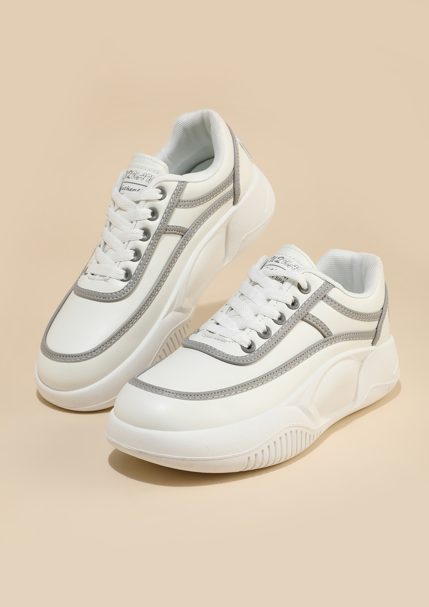 Grey-white Contrast-lined Trainers