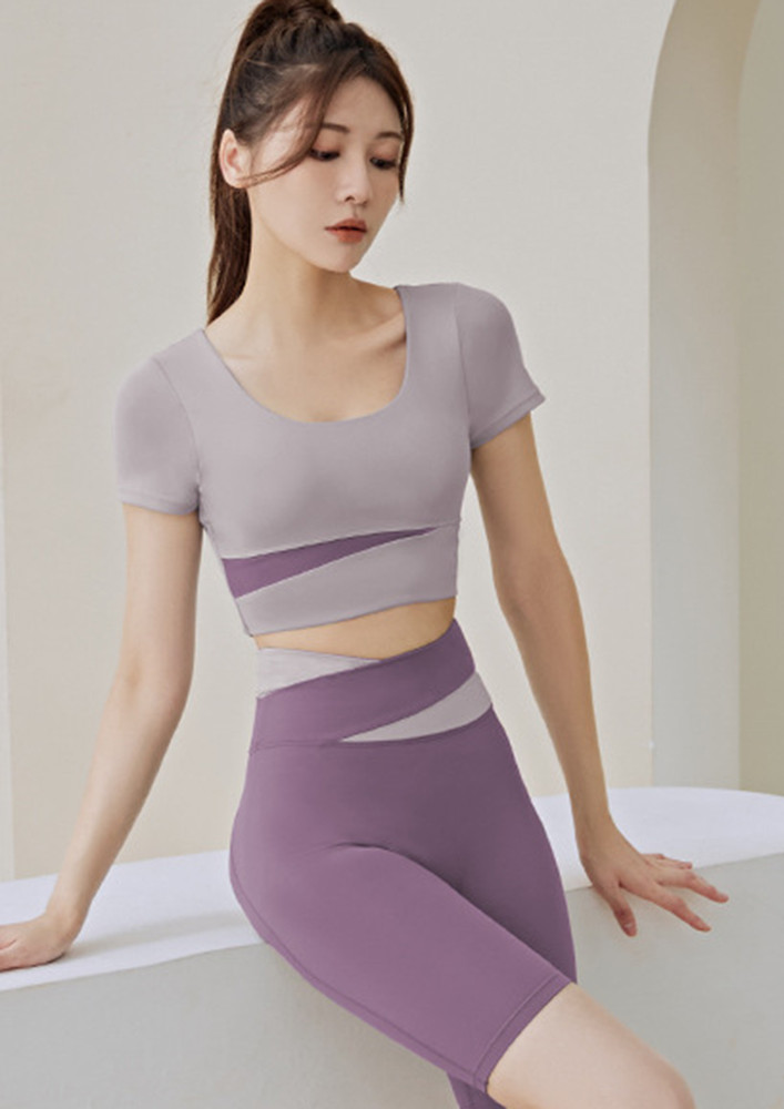 WORKOUT IN STYLE PURPLE SET