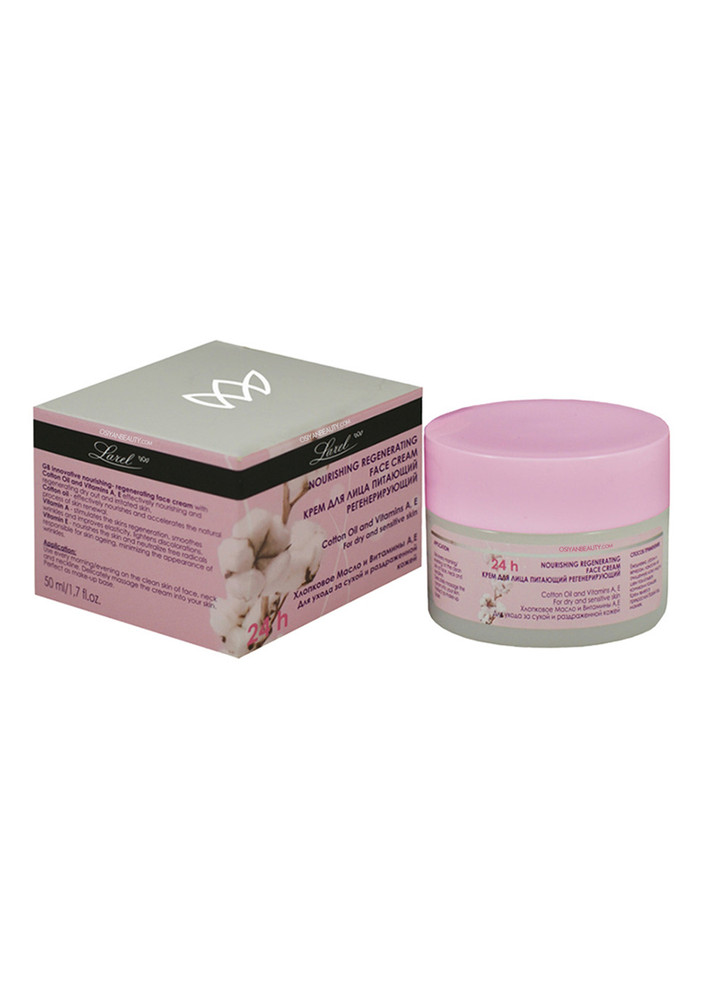 Face Cream with Cotton 24h Innovative Nourishing-Regenerating (Made in Europe)