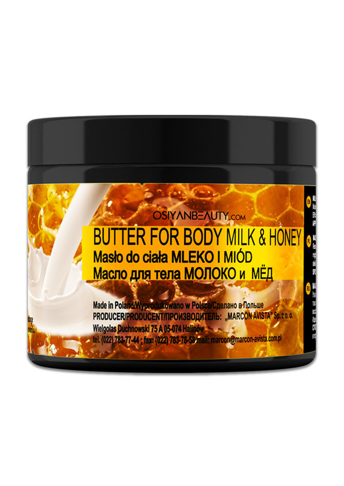 Body Butter Milk And Honey (made In Europe)
