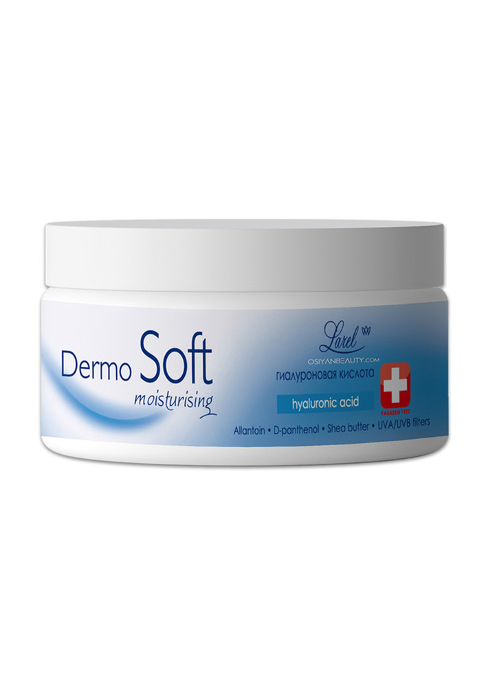 DERMOSOFT Face Cream with Moisturizing Hyaluronic Acid  (Made In Europe)