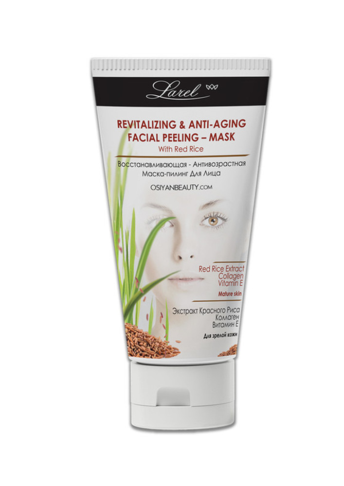 Facial Mask Anti Aging With Red Rice (Made in Europe)
