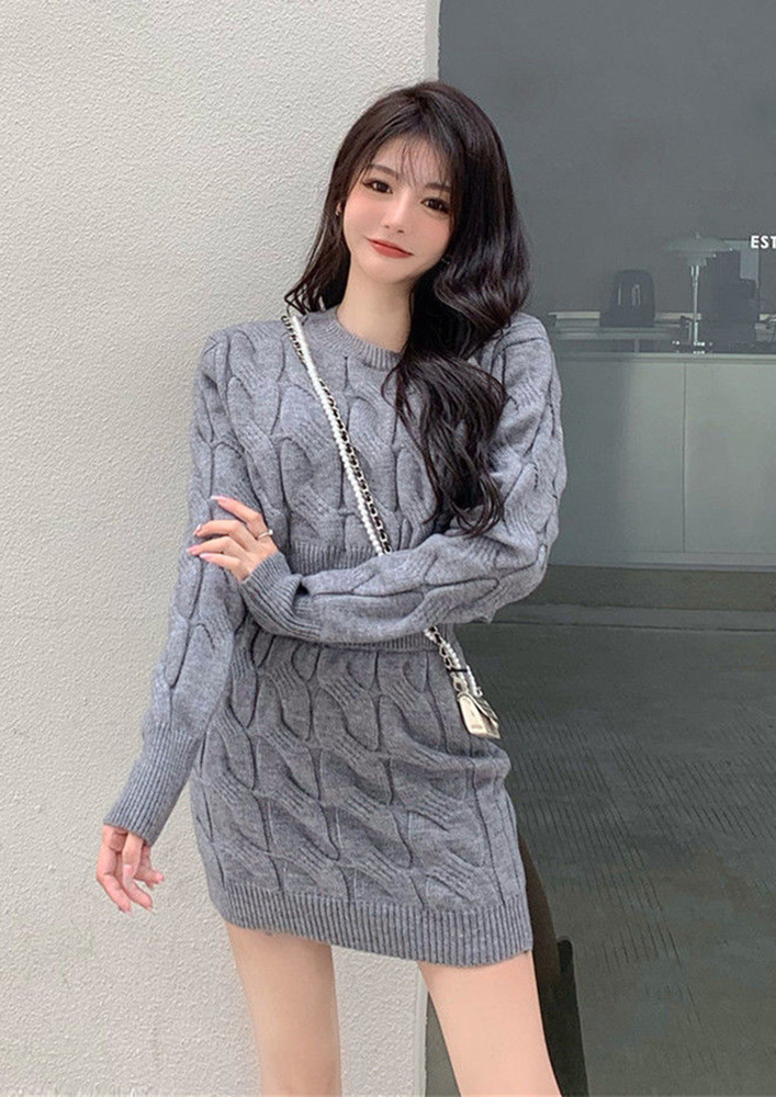 2PC KNITTED GREY PATTERNED CO-ORD SET