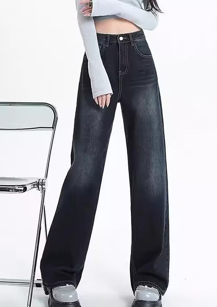 Grey Blue High-waisted Straight Washed Jeans