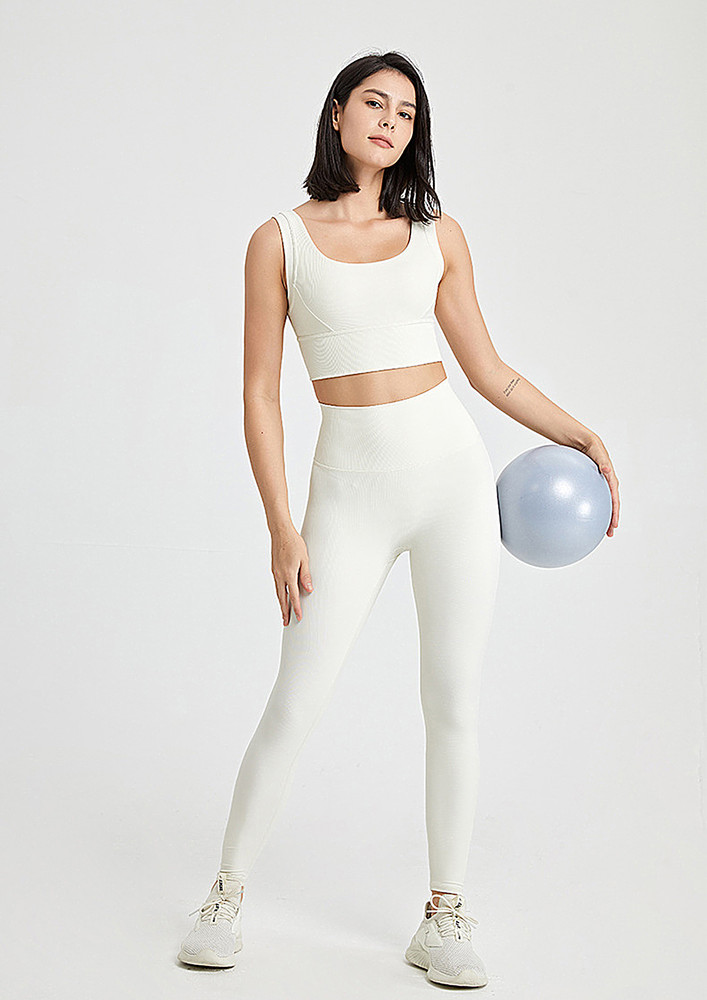 White High-waisted Sports Tights