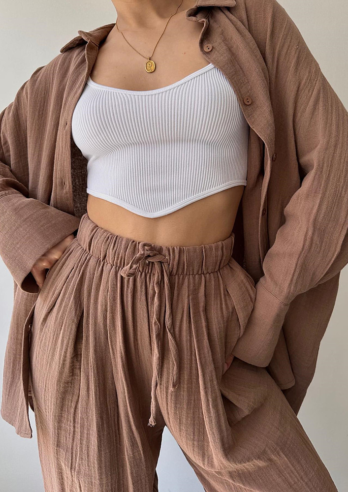 SOLID BROWN LOOSE LEISURE CO-ORD SET