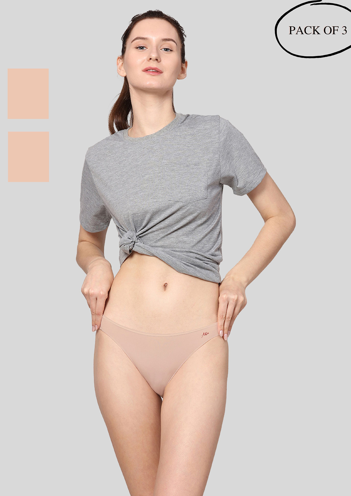 Invisible Underwear  Womens Calida Natural Skin Panty Soft Nude — Megan  Imoveis